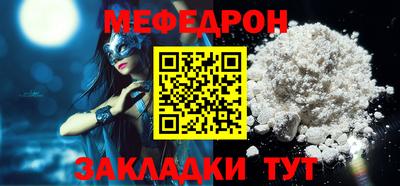 кокаин колумбия Обь