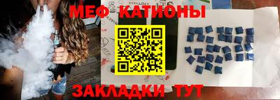 mix Пенза