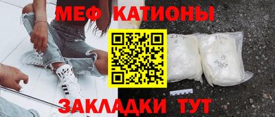 альфа пвп VHQ Первоуральск