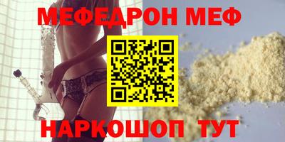 кокаин колумбия Обь