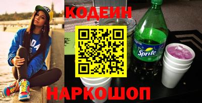 альфа пвп VHQ Первоуральск