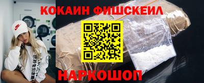 МДПВ Нягань