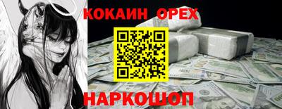 МДПВ Нягань