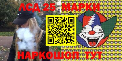 кокаин колумбия Обь