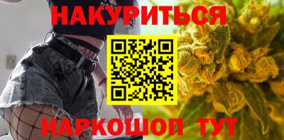 кокаин колумбия Обь