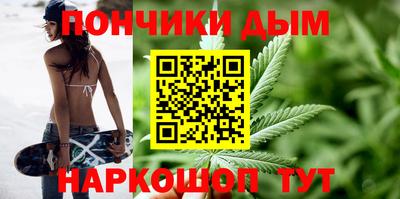 амфетамин Обнинск