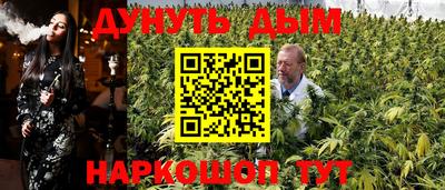 кокаин колумбия Обь