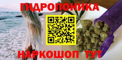 кокаин Партизанск