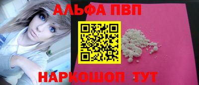 кокаин колумбия Обь