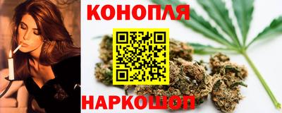 амфетамин Обнинск