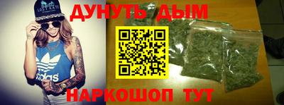 кокаин колумбия Обь