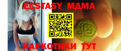 МДПВ Нягань