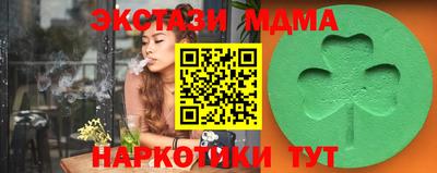 МДПВ Нягань