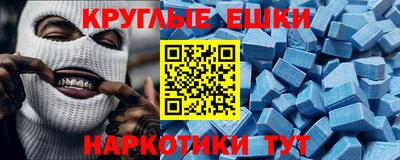 МДПВ Нягань