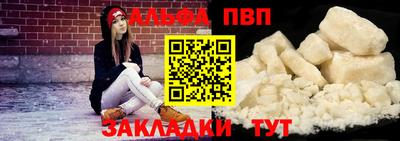 mix Пенза