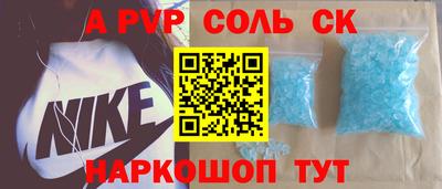 кокаин колумбия Обь