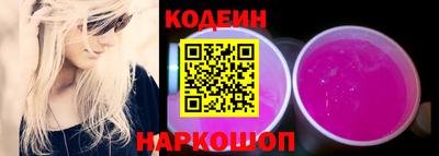 МДПВ Нягань