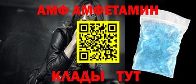 кокаин колумбия Обь