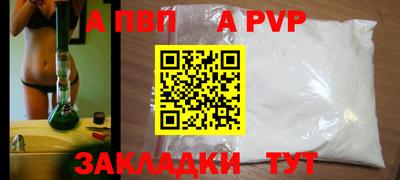 mix Пенза