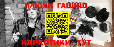 альфа пвп VHQ Первоуральск