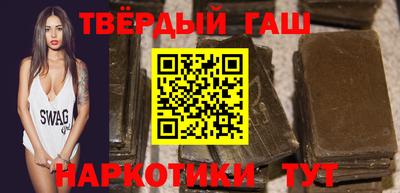 альфа пвп VHQ Первоуральск