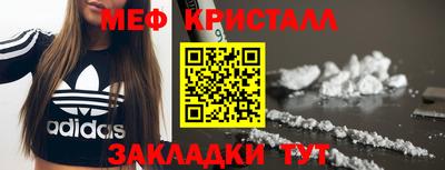 кокаин колумбия Обь