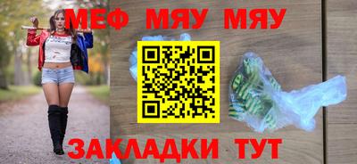 альфа пвп VHQ Первоуральск